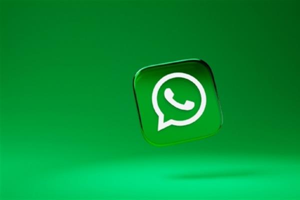 WhatsApp, un nuovo canale di informazione